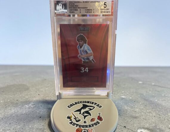 CARTA Diego Maradona #15 China Red 2022 Fansmall Moment Argentina Stats  5 excellent