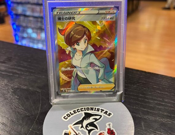CARTA FA/Prof´s Research 2021 Pokemon JPN.SWSH #266 GEM MT 10 (103511043) (PSA)
